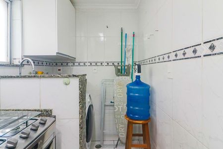 Apartamento à venda com 50m², 2 quartos e 1 vagaCozinha e Área de Serviço