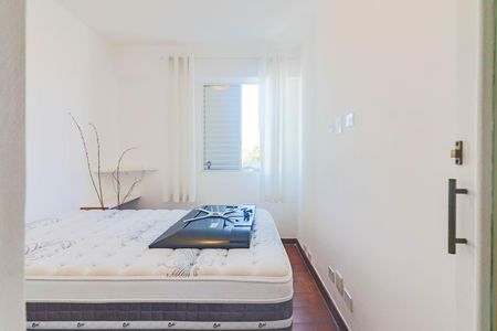Apartamento à venda com 50m², 2 quartos e 1 vagaQuarto 2