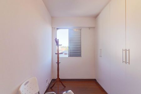 Apartamento à venda com 50m², 2 quartos e 1 vagaQuarto 1