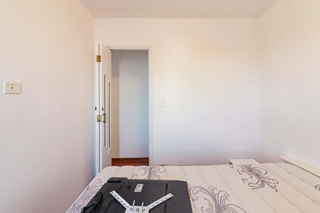 Apartamento à venda com 50m², 2 quartos e 1 vagaQuarto 2