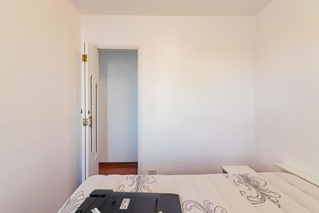 Apartamento à venda com 50m², 2 quartos e 1 vagaQuarto 2