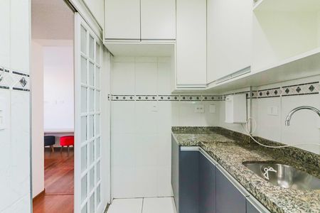 Apartamento à venda com 50m², 2 quartos e 1 vagaCozinha e Área de Serviço
