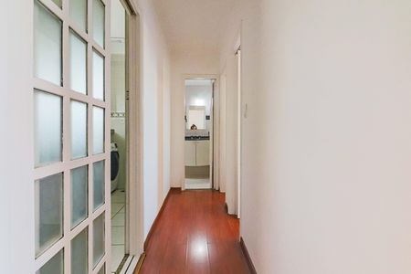 Apartamento à venda com 50m², 2 quartos e 1 vagaCorredor