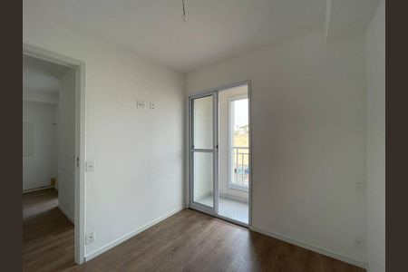 Apartamento para alugar com 31m², 2 quartos e sem vagaQuarto 1