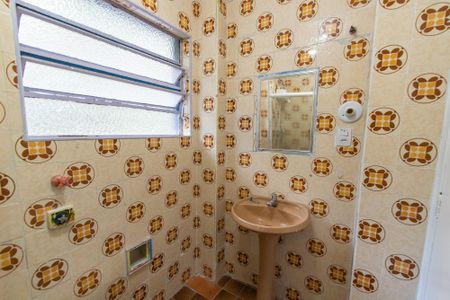 Apartamento à venda com 70m², 2 quartos e sem vagaBanheiro Social