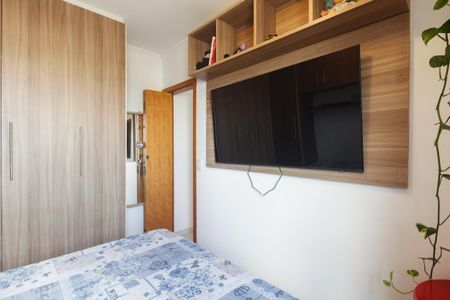 Apartamento à venda com 51m², 2 quartos e 1 vaga Apartamento à venda com 51m², 2 quartos e 1 vagaQuarto 1