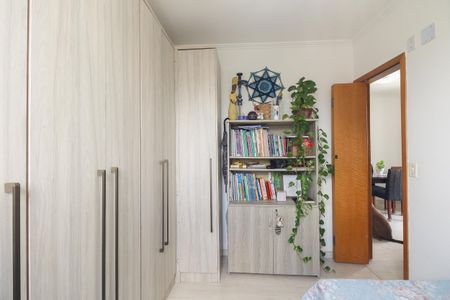Apartamento à venda com 51m², 2 quartos e 1 vaga Apartamento à venda com 51m², 2 quartos e 1 vagaQuarto 2