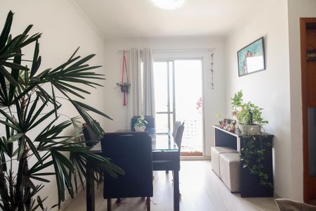 Apartamento à venda com 51m², 2 quartos e 1 vaga Apartamento à venda com 51m², 2 quartos e 1 vagaSala