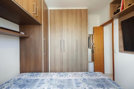 Apartamento à venda com 51m², 2 quartos e 1 vaga Apartamento à venda com 51m², 2 quartos e 1 vagaQuarto 1