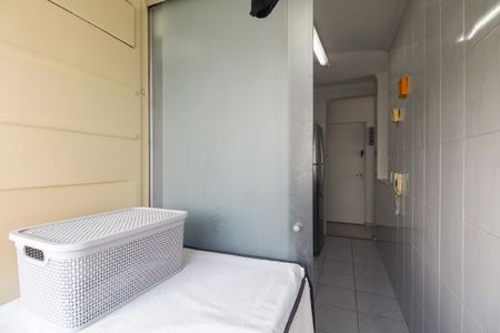 Apartamento à venda com 51m², 2 quartos e 1 vaga Apartamento à venda com 51m², 2 quartos e 1 vagaÁrea de Serviço