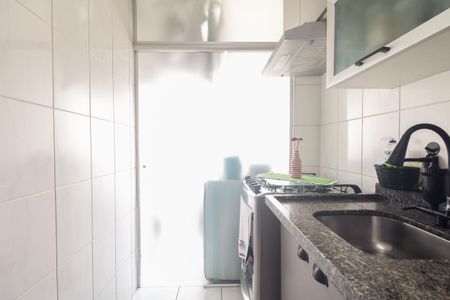 Apartamento à venda com 51m², 2 quartos e 1 vaga Apartamento à venda com 51m², 2 quartos e 1 vagaCozinha