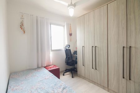 Apartamento à venda com 51m², 2 quartos e 1 vaga Apartamento à venda com 51m², 2 quartos e 1 vagaQuarto 2