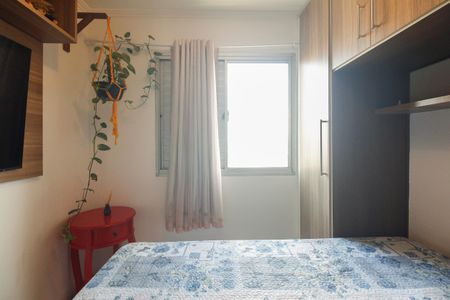 Apartamento à venda com 51m², 2 quartos e 1 vaga Apartamento à venda com 51m², 2 quartos e 1 vagaQuarto 1