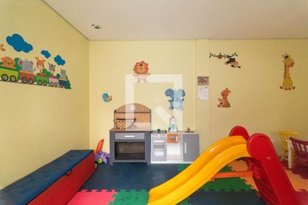 Apartamento à venda com 51m², 2 quartos e 1 vaga Apartamento à venda com 51m², 2 quartos e 1 vagaCondomínio - Brinquedoteca