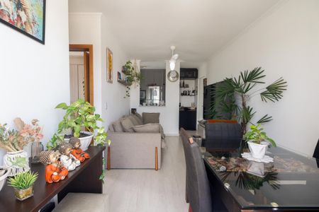 Apartamento à venda com 51m², 2 quartos e 1 vaga Apartamento à venda com 51m², 2 quartos e 1 vagaSala