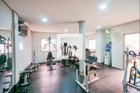 Apartamento à venda com 51m², 2 quartos e 1 vaga Apartamento à venda com 51m², 2 quartos e 1 vagaCondomínio - Academia