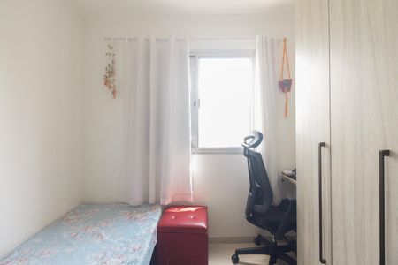 Apartamento à venda com 51m², 2 quartos e 1 vaga Apartamento à venda com 51m², 2 quartos e 1 vagaQuarto 2