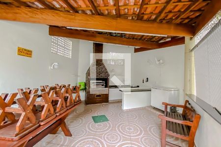 Apartamento à venda com 51m², 2 quartos e 1 vaga Apartamento à venda com 51m², 2 quartos e 1 vagaCondomínio - Churrasqueira