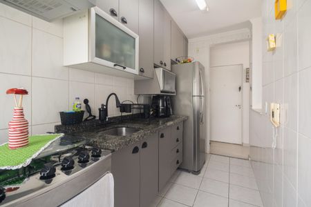 Apartamento à venda com 51m², 2 quartos e 1 vaga Apartamento à venda com 51m², 2 quartos e 1 vagaCozinha