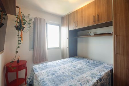 Apartamento à venda com 51m², 2 quartos e 1 vaga Apartamento à venda com 51m², 2 quartos e 1 vagaQuarto 1