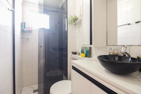 Apartamento à venda com 51m², 2 quartos e 1 vaga Apartamento à venda com 51m², 2 quartos e 1 vagaBanheiro