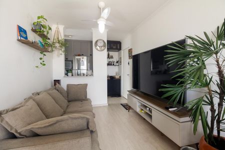 Apartamento à venda com 51m², 2 quartos e 1 vaga Apartamento à venda com 51m², 2 quartos e 1 vagaSala
