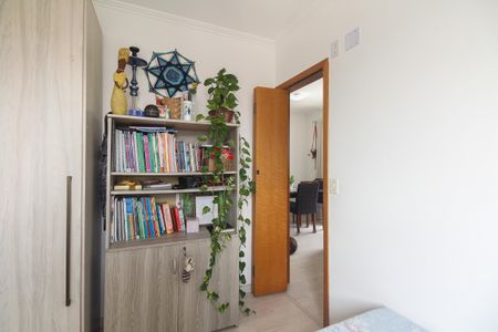 Apartamento à venda com 51m², 2 quartos e 1 vaga Apartamento à venda com 51m², 2 quartos e 1 vagaQuarto 2