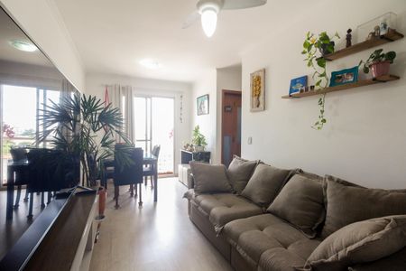 Apartamento à venda com 51m², 2 quartos e 1 vaga Apartamento à venda com 51m², 2 quartos e 1 vagaSala