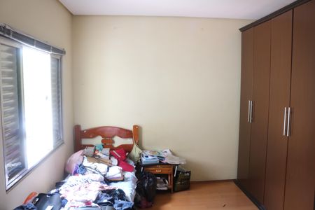 Casa à venda com 250m², 5 quartos e 2 vagasSuíte 1