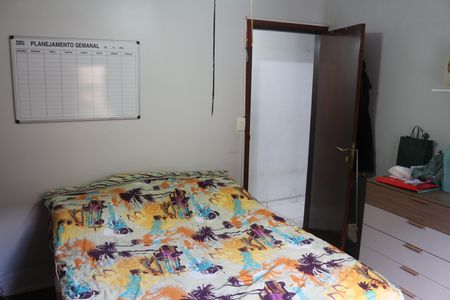 Casa à venda com 250m², 5 quartos e 2 vagasQuarto 1