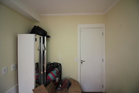Apartamento para alugar com 39m², 2 quartos e 1 vagaQuarto 2