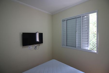 Apartamento para alugar com 39m², 2 quartos e 1 vagaQuarto 1