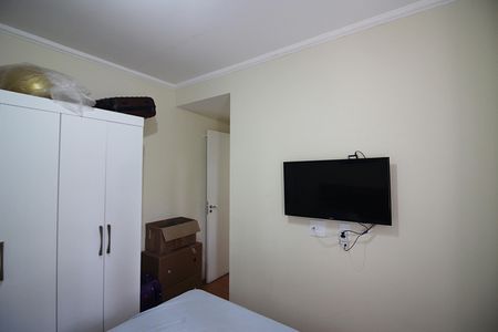 Apartamento para alugar com 39m², 2 quartos e 1 vagaQuarto 1