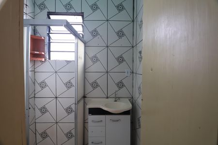 Apartamento à venda com 45m², 2 quartos e sem vagaBanheiro