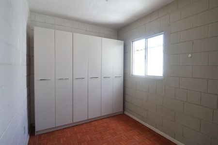 Apartamento à venda com 45m², 2 quartos e sem vagaQuarto 1