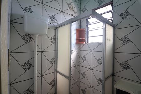 Apartamento à venda com 45m², 2 quartos e sem vagaBanheiro