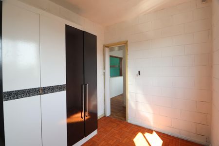 Apartamento à venda com 45m², 2 quartos e sem vagaQuarto 2