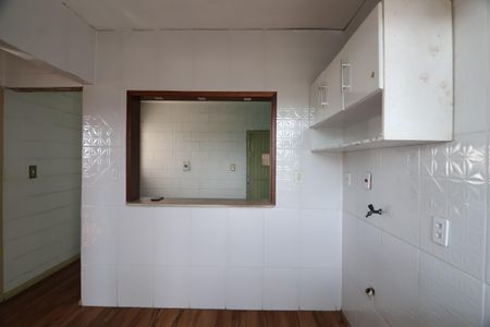 Apartamento à venda com 45m², 2 quartos e sem vagaCozinha