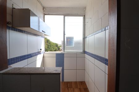 Apartamento à venda com 45m², 2 quartos e sem vagaÁrea de Serviço