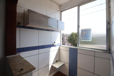 Apartamento à venda com 45m², 2 quartos e sem vagaÁrea de Serviço