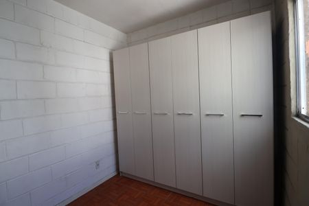 Apartamento à venda com 45m², 2 quartos e sem vagaQuarto 1