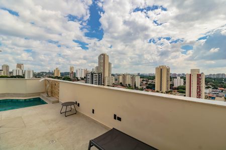 Apartamento para alugar com 35m², 1 quarto e 1 vaga Apartamento para alugar com 35m², 1 quarto e 1 vagaÁrea comum