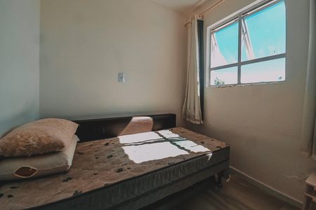 Apartamento para alugar com 60m², 2 quartos e 1 vaga Apartamento para alugar com 60m², 2 quartos e 1 vagaQuarto