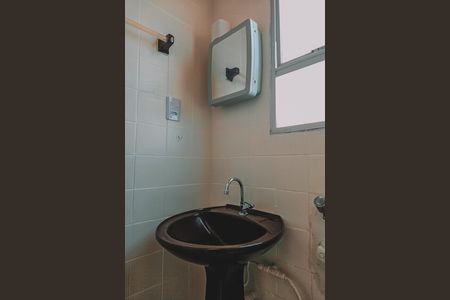 Apartamento para alugar com 60m², 2 quartos e 1 vaga Apartamento para alugar com 60m², 2 quartos e 1 vagaBanheiro da Suíte
