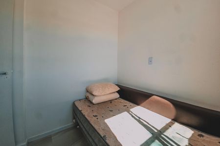 Apartamento para alugar com 60m², 2 quartos e 1 vaga Apartamento para alugar com 60m², 2 quartos e 1 vagaQuarto