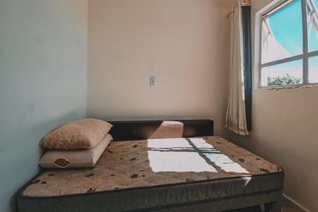 Apartamento para alugar com 60m², 2 quartos e 1 vaga Apartamento para alugar com 60m², 2 quartos e 1 vagaQuarto