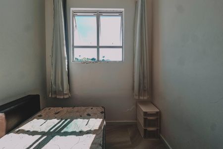 Apartamento para alugar com 60m², 2 quartos e 1 vaga Apartamento para alugar com 60m², 2 quartos e 1 vagaQuarto