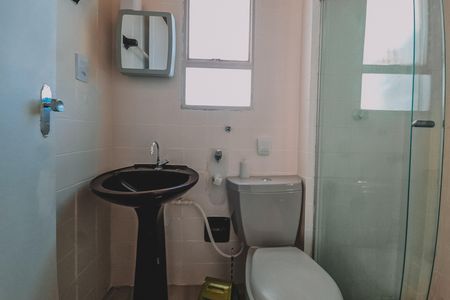 Apartamento para alugar com 60m², 2 quartos e 1 vaga Apartamento para alugar com 60m², 2 quartos e 1 vagaBanheiro da Suíte