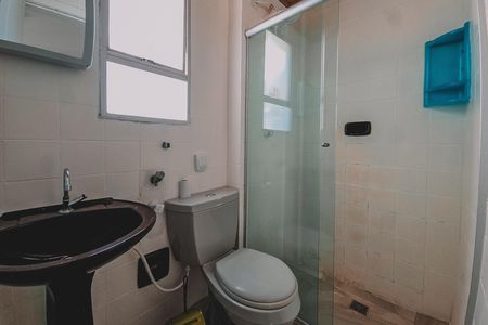 Apartamento para alugar com 60m², 2 quartos e 1 vaga Apartamento para alugar com 60m², 2 quartos e 1 vagaBanheiro da Suíte