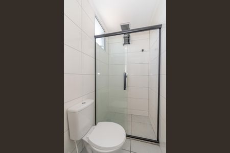 Apartamento para alugar com 53m², 2 quartos e 1 vagaBanheiro da Suíte